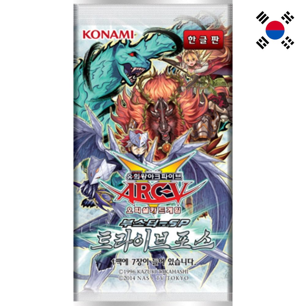 God of Cards: Yugioh Tribe Force Booster Koreanisch Produktbild