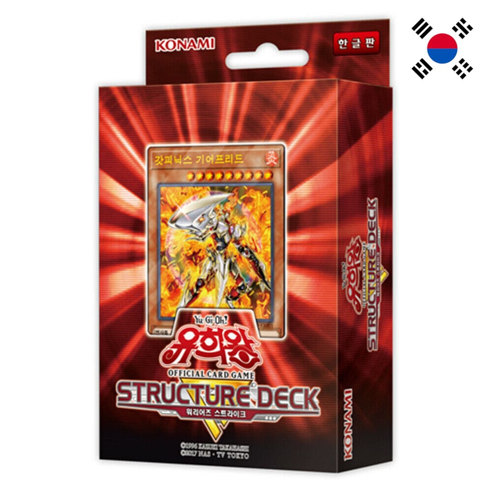 God of Cards: Yugioh Warrior Strike Structure Deck Korean Produktbild