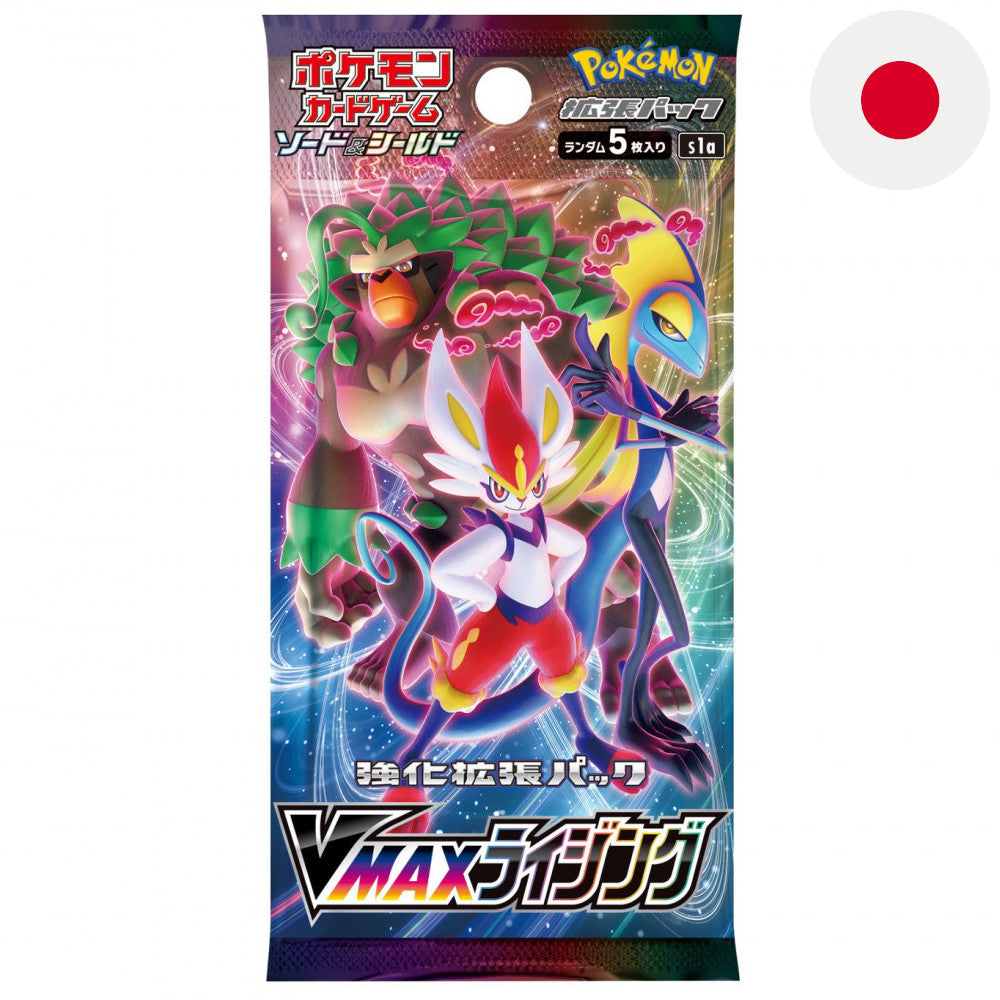 Pokemon <br> VMAX Rising <br> Booster - God Of Cards